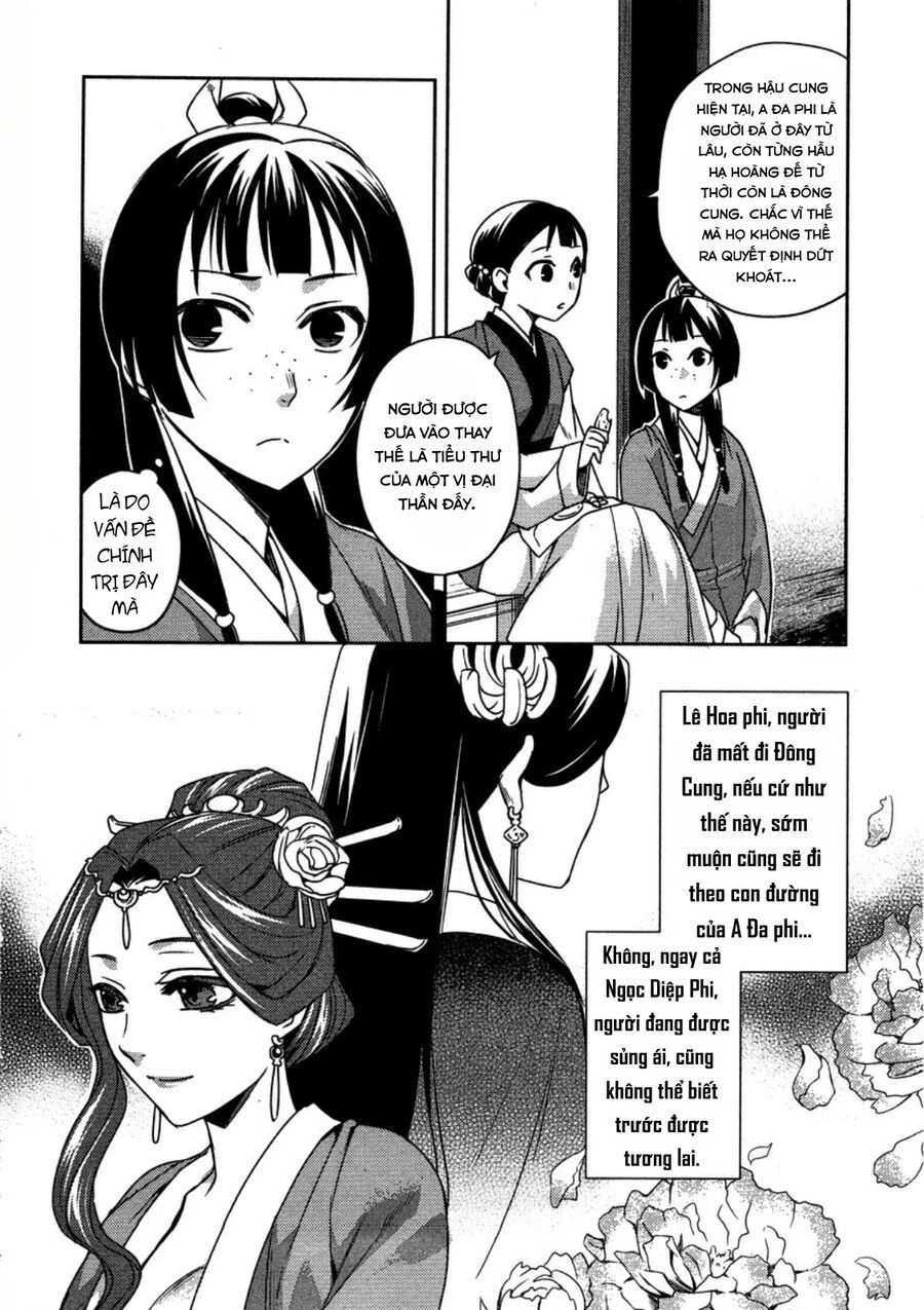 page_7.jpg
