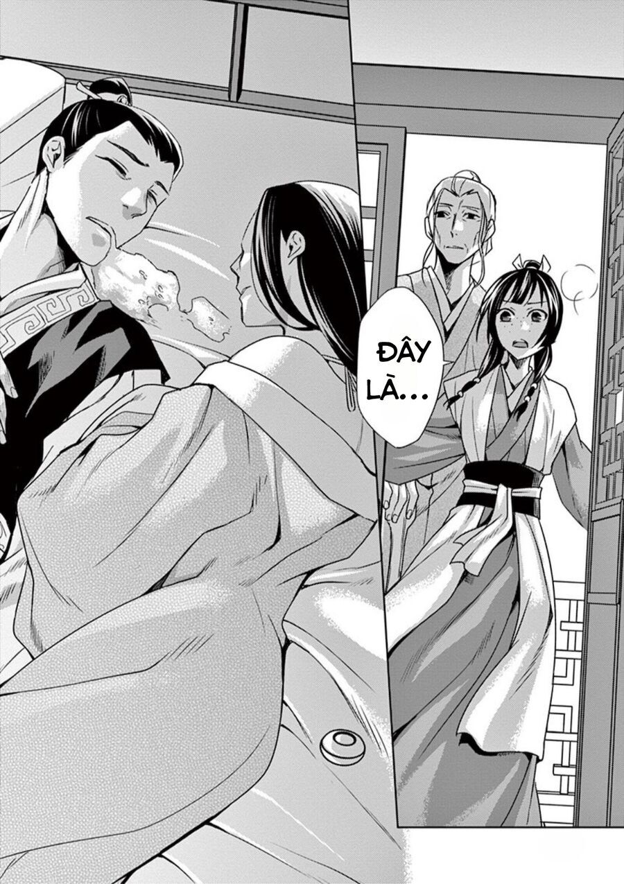 29