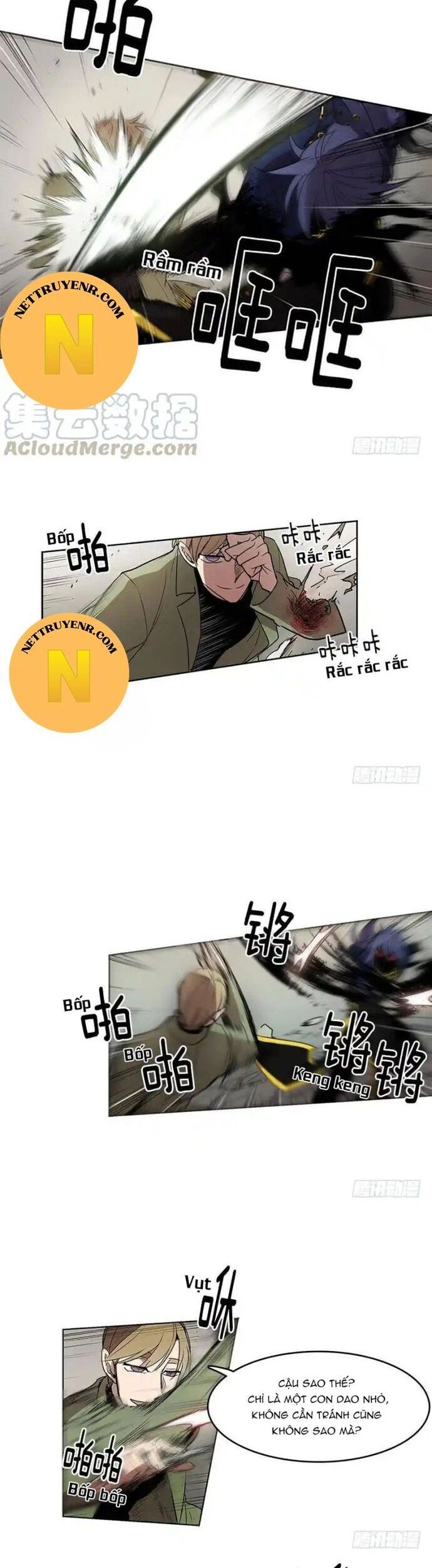 Chapter 55 - Image 3