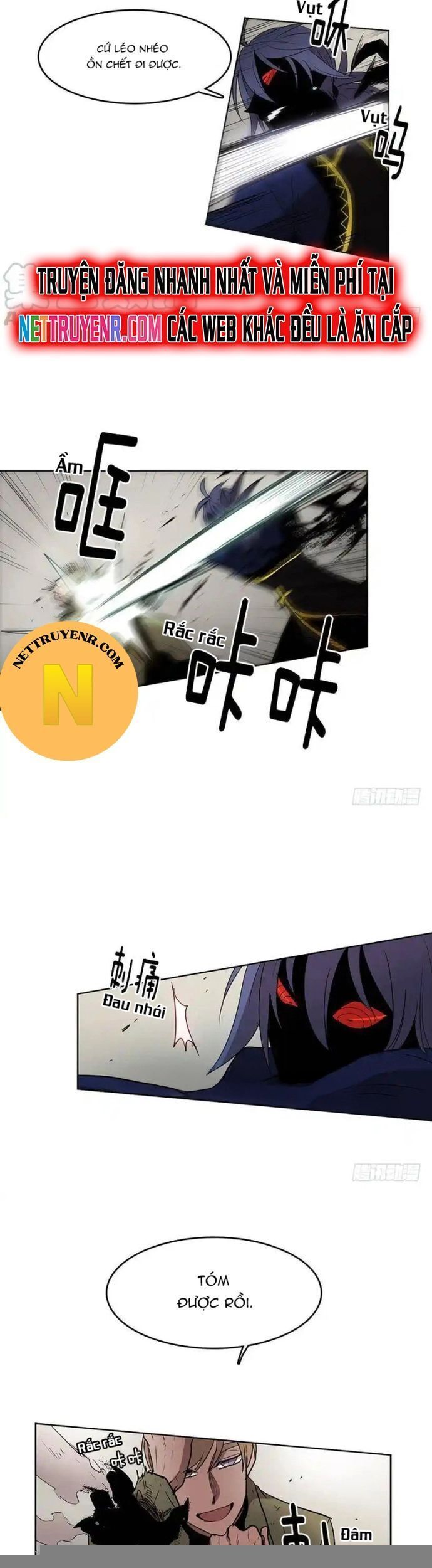 Chapter 55 - Image 4