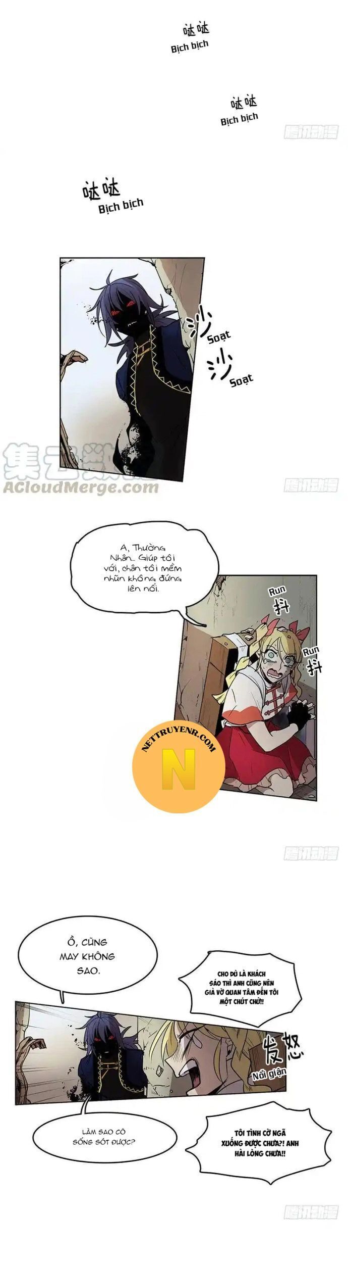 Chapter 55 - Image 6
