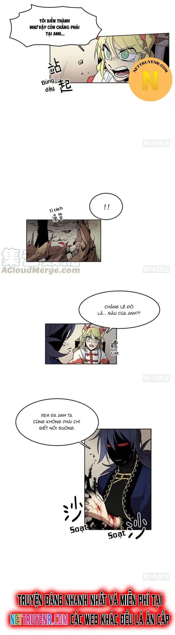 Chapter 55 - Image 7