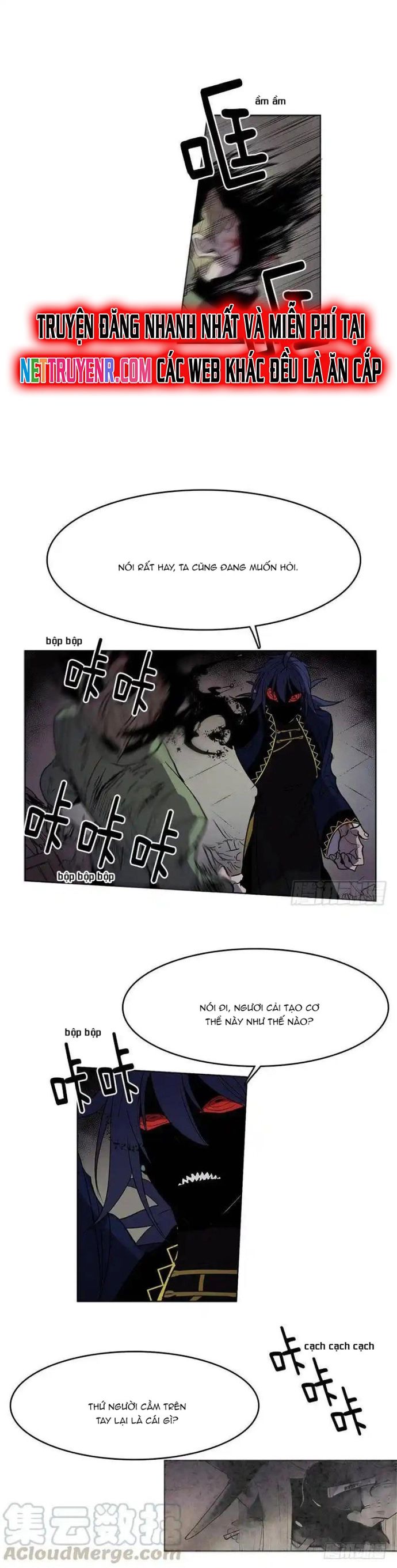 Chapter 56 - Image 5