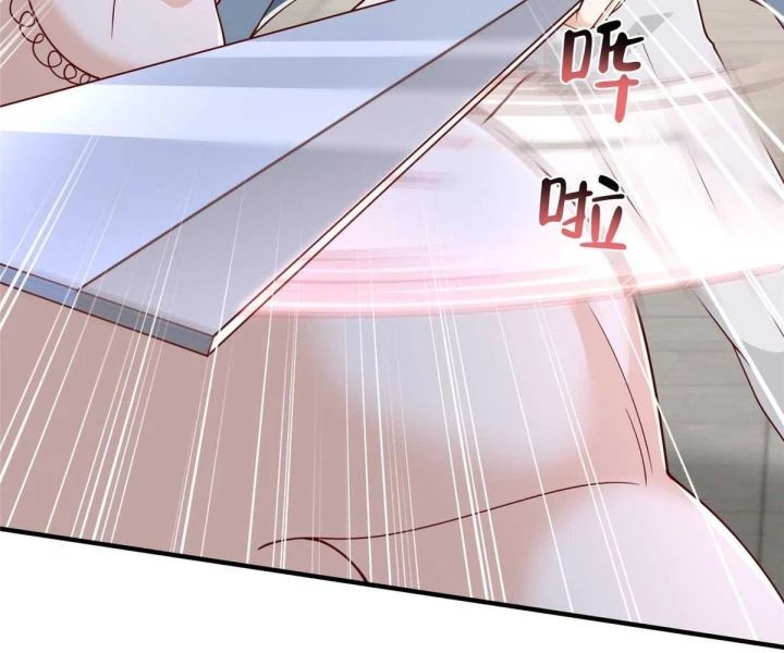 Mỗi Tuần Ta Có Một Nghề Nghiệp Mới [Chap 790-792] - Page 37