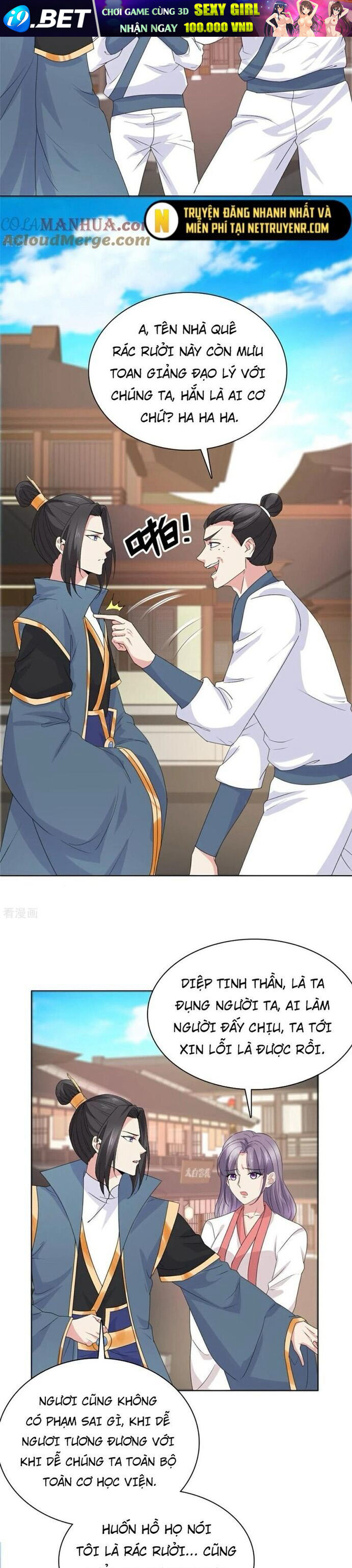 Hỗn Độn Kim Ô [Chap 111-123] - Page 6
