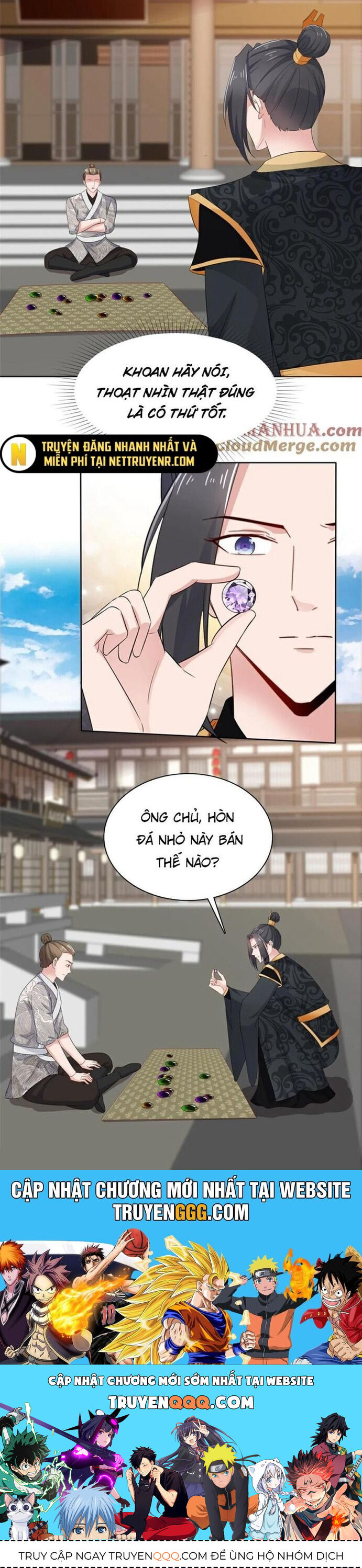 Hỗn Độn Kim Ô [Chap 111-123] - Page 11
