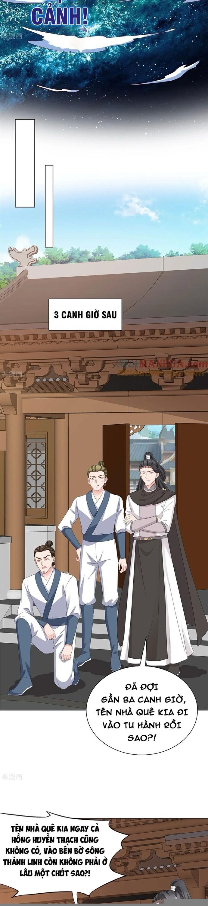 Hỗn Độn Kim Ô [Chap 111-123] - Page 1