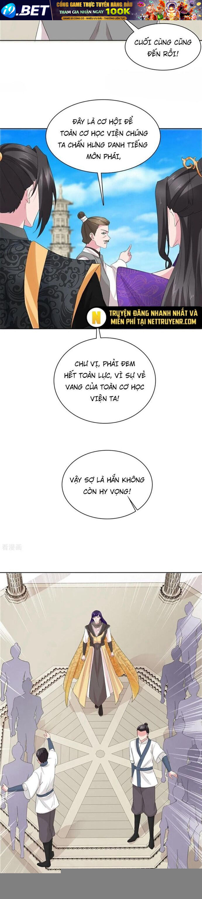 Hỗn Độn Kim Ô [Chap 111-123] - Page 11