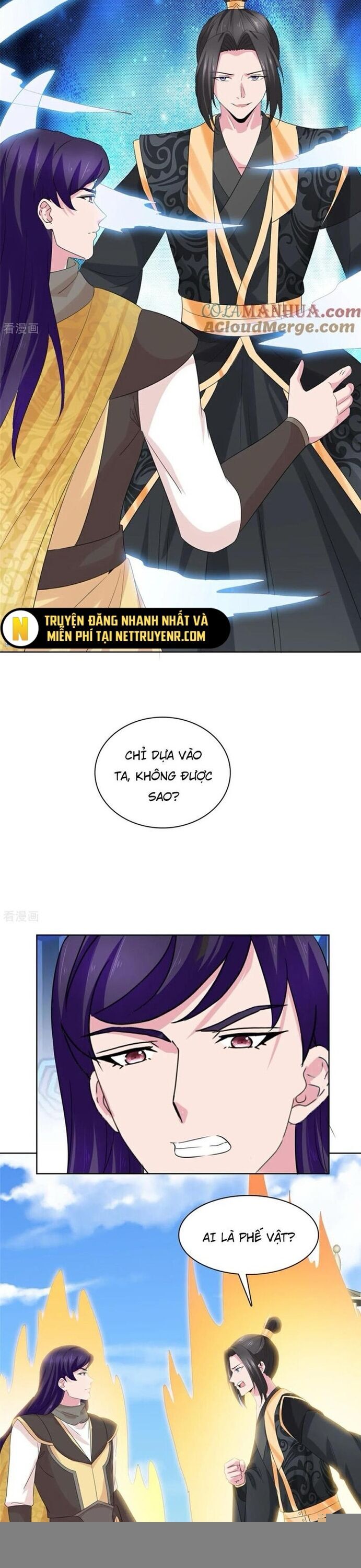Hỗn Độn Kim Ô [Chap 111-123] - Page 6