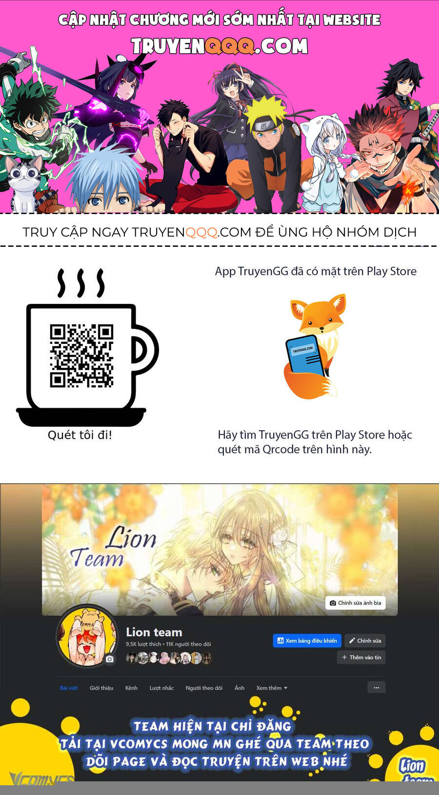 Chapter 33 - Image 1