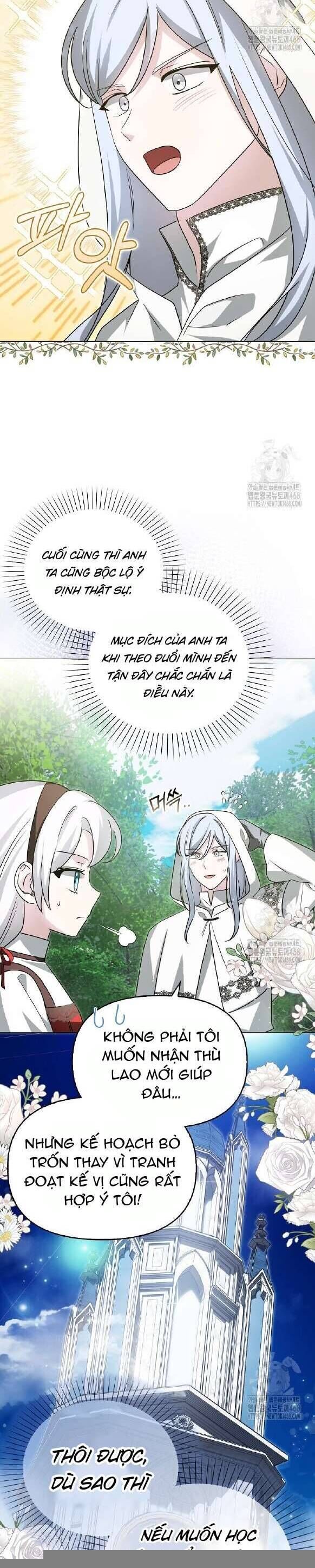Chapter 33 - Image 30