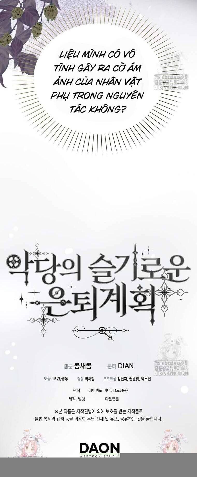 Chapter 33 - Image 39