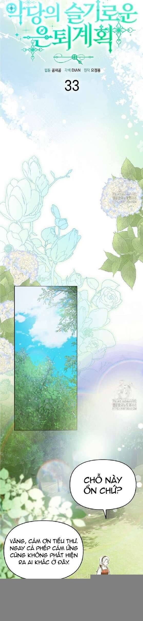 Chapter 33 - Image 6