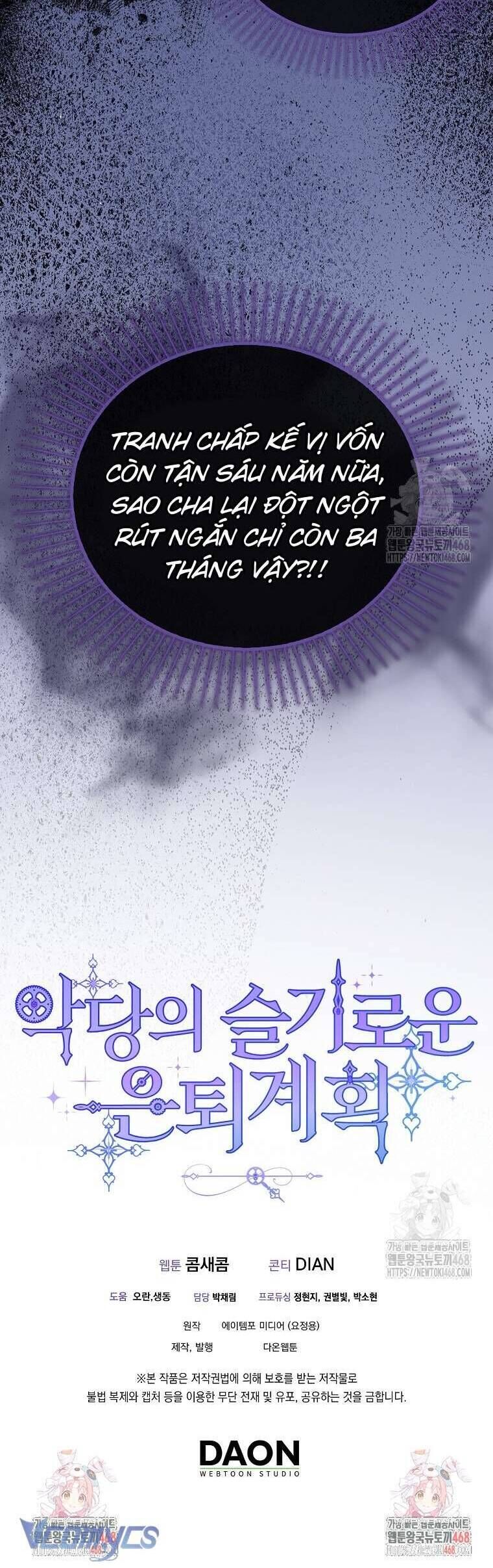 Chapter 34 - Image 39