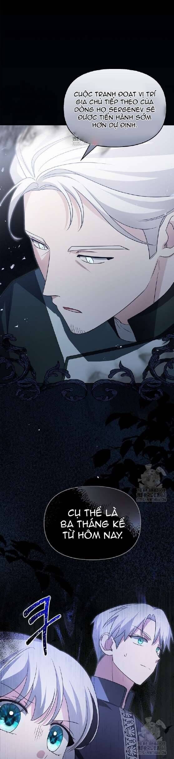 Chapter 35 - Image 3