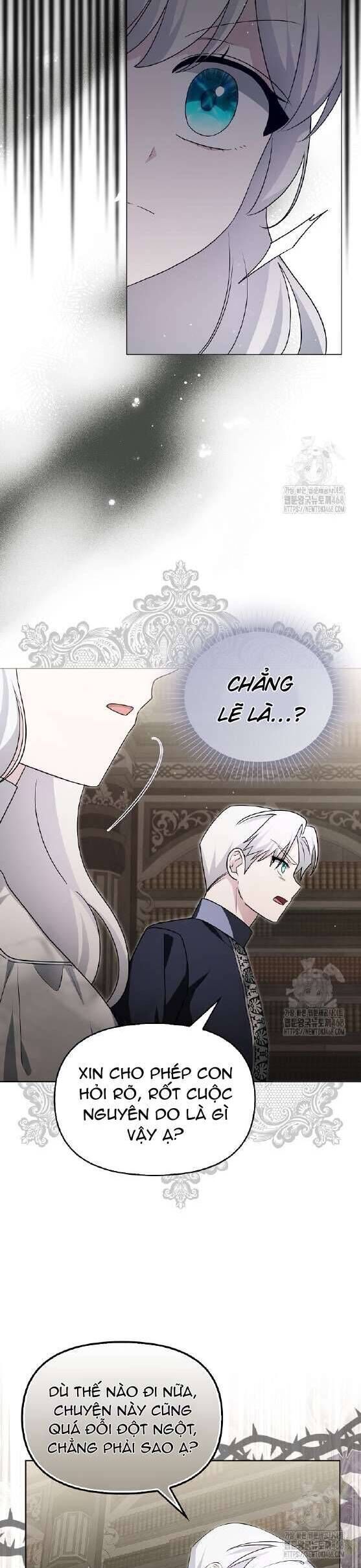 Chapter 35 - Image 6