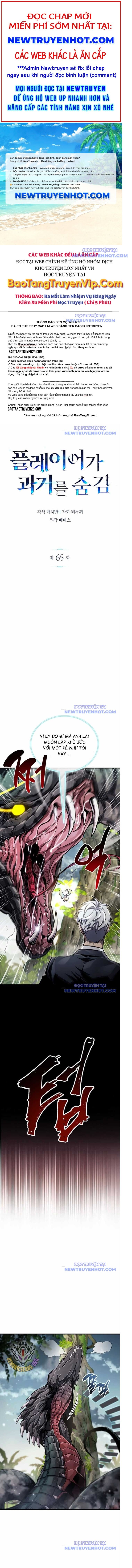 Người Chơi Che Giấu Quá Khứ [Chap 65-75]