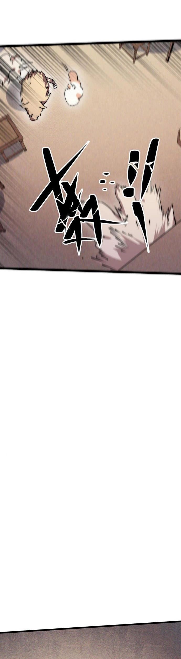 Lui Ra Phía Sau Để Vi Sư Tới Chap 58