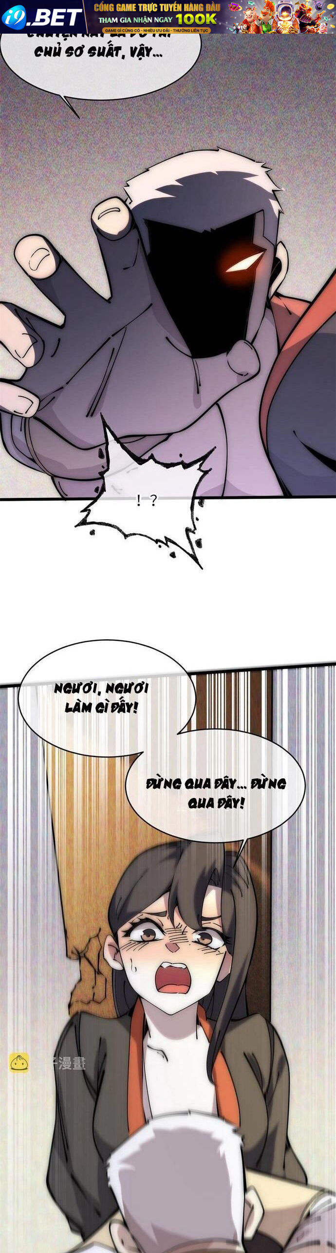 Lui Ra Phía Sau Để Vi Sư Tới Chap 58