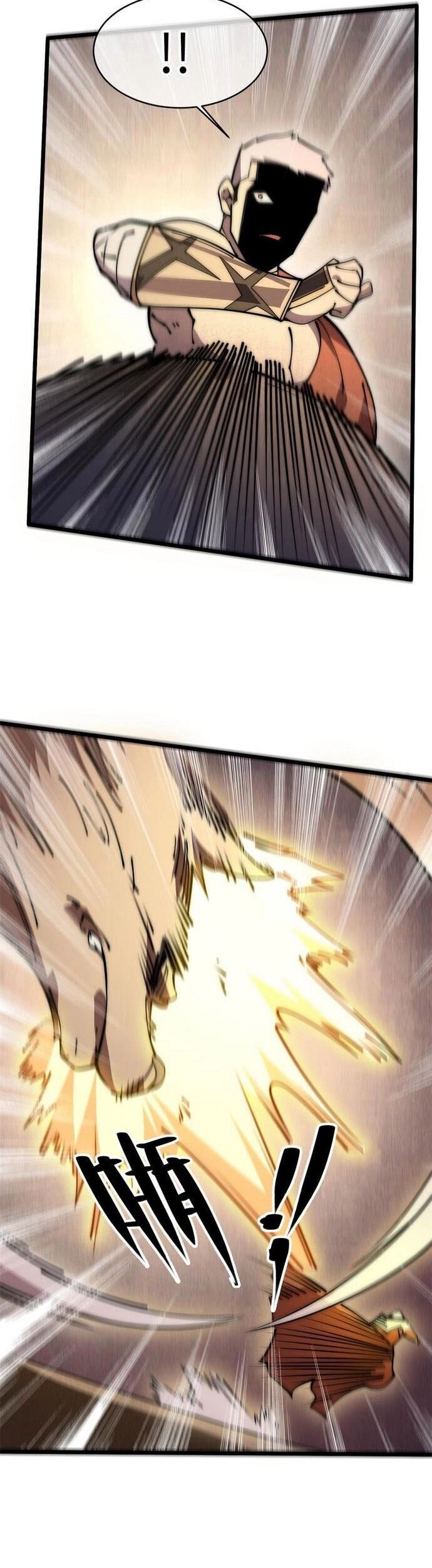 Lui Ra Phía Sau Để Vi Sư Tới Chap 58