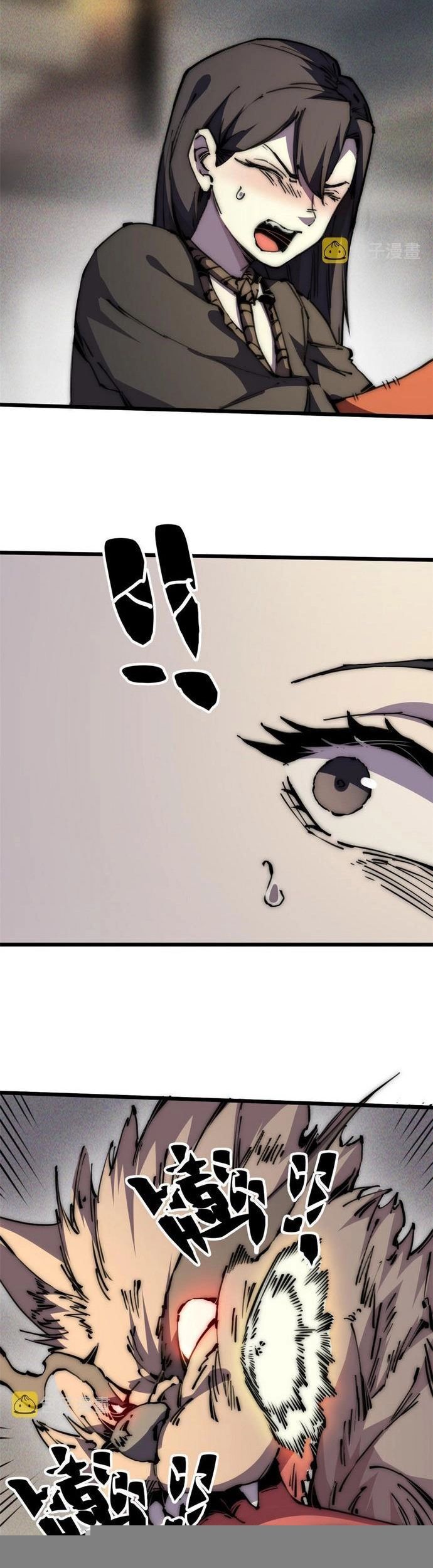 Lui Ra Phía Sau Để Vi Sư Tới Chap 60