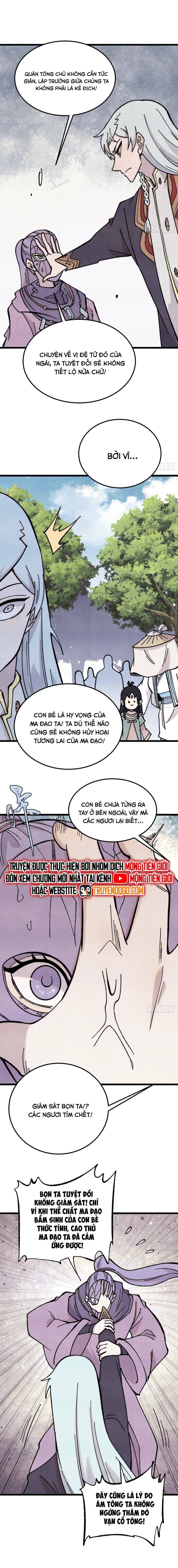 Chapter 448 - Image 4