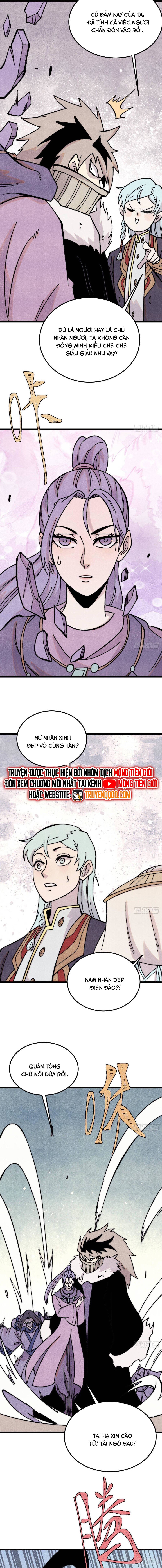 Chapter 448 - Image 7