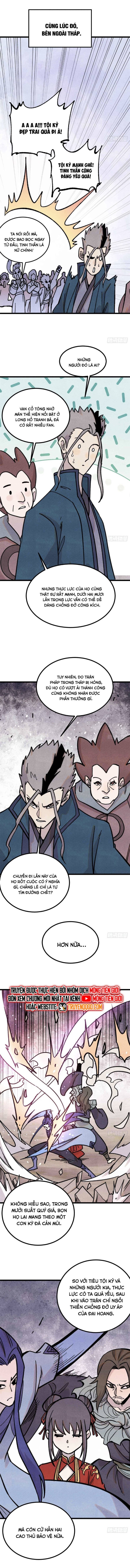 Chapter 451 - Image 3