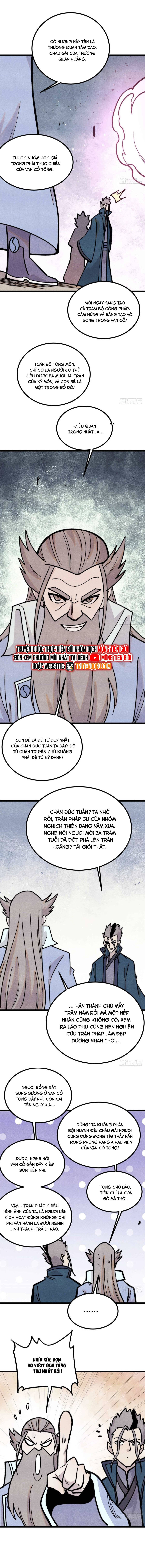 Chapter 451 - Image 4
