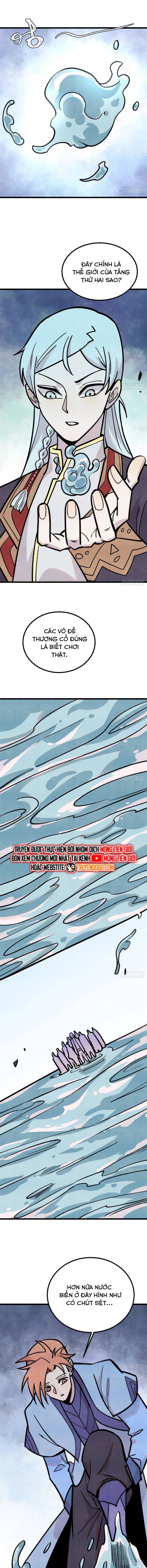 Chapter 452 - Image 3
