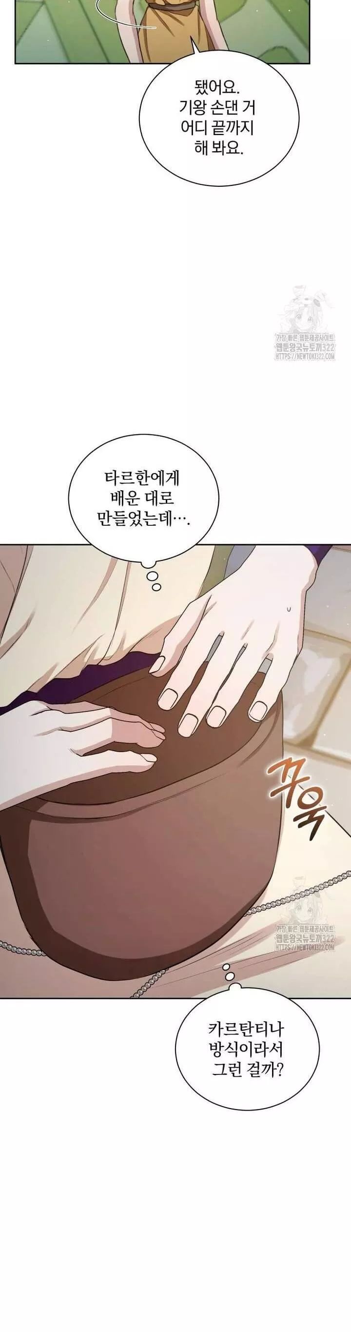 page_34.jpg