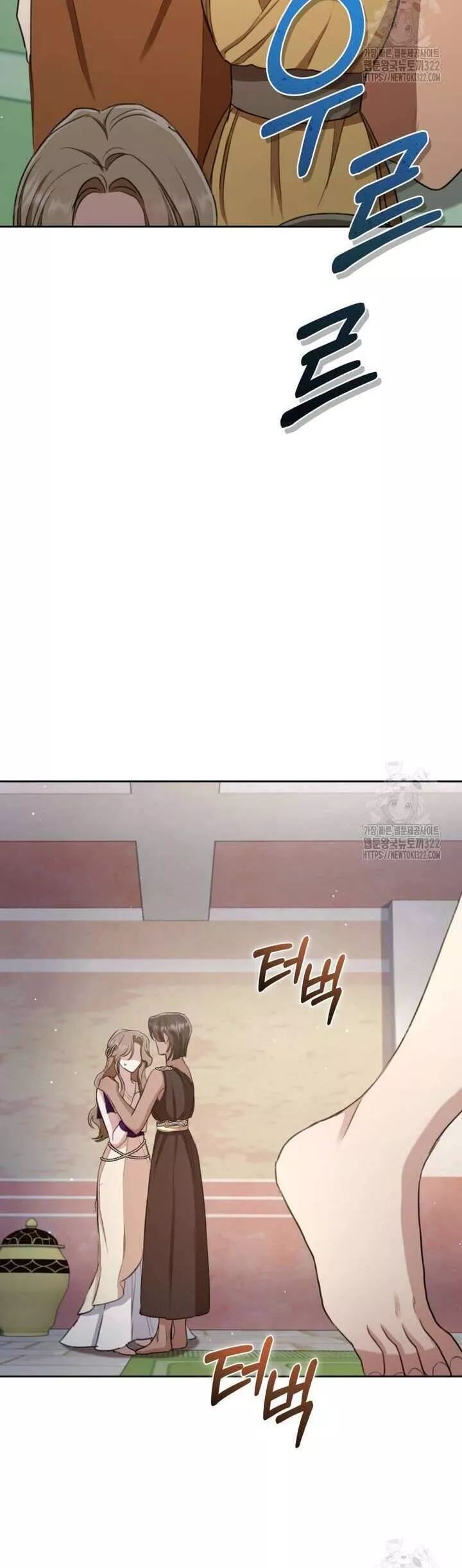 page_45.jpg