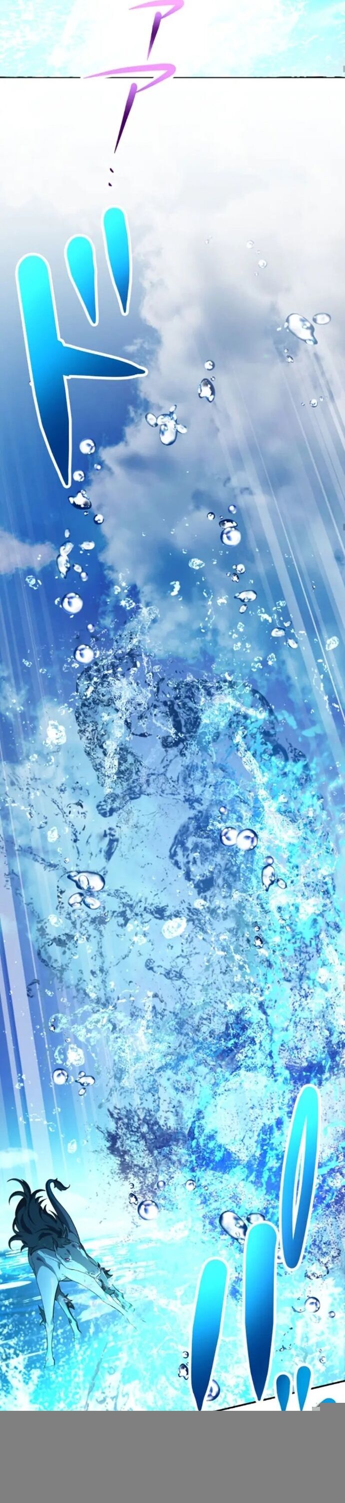 Thực Quỷ Mạo Hiểm Giả [Chap 44-47]
