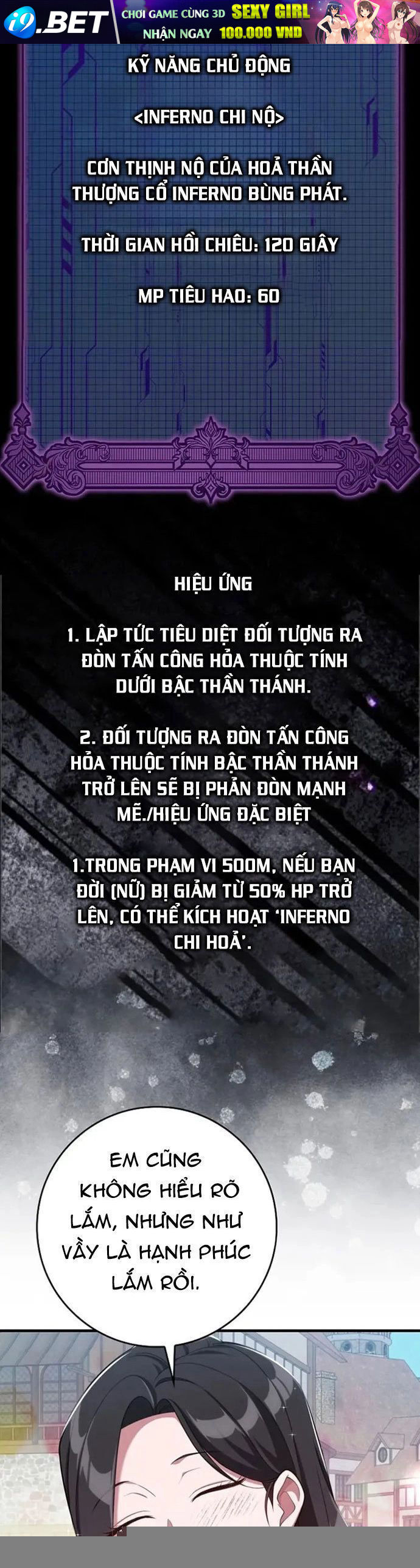 Người Chơi Cấp Tối Đa [Chap 75-80] - Page 36