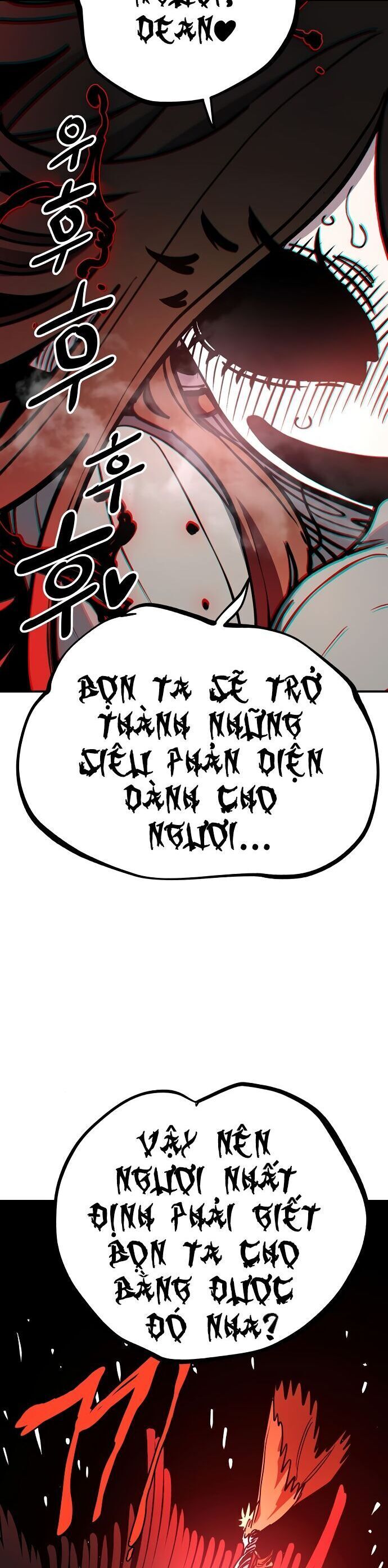 Player Chap 232