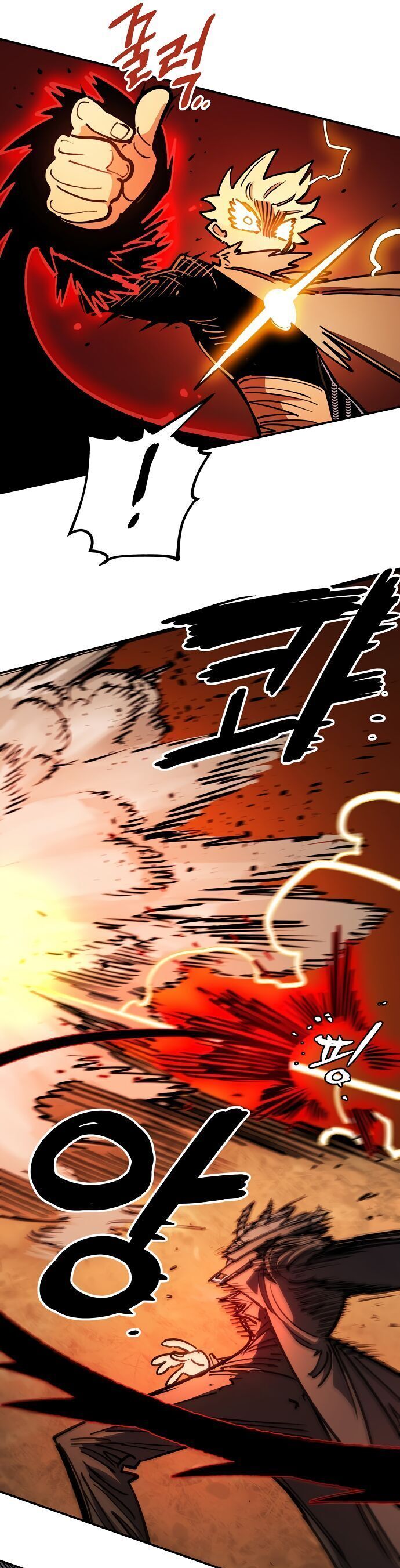 Player Chap 232