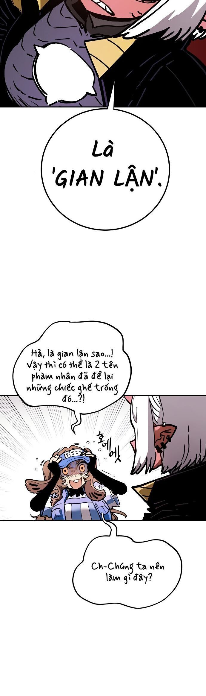 Player Chap 232