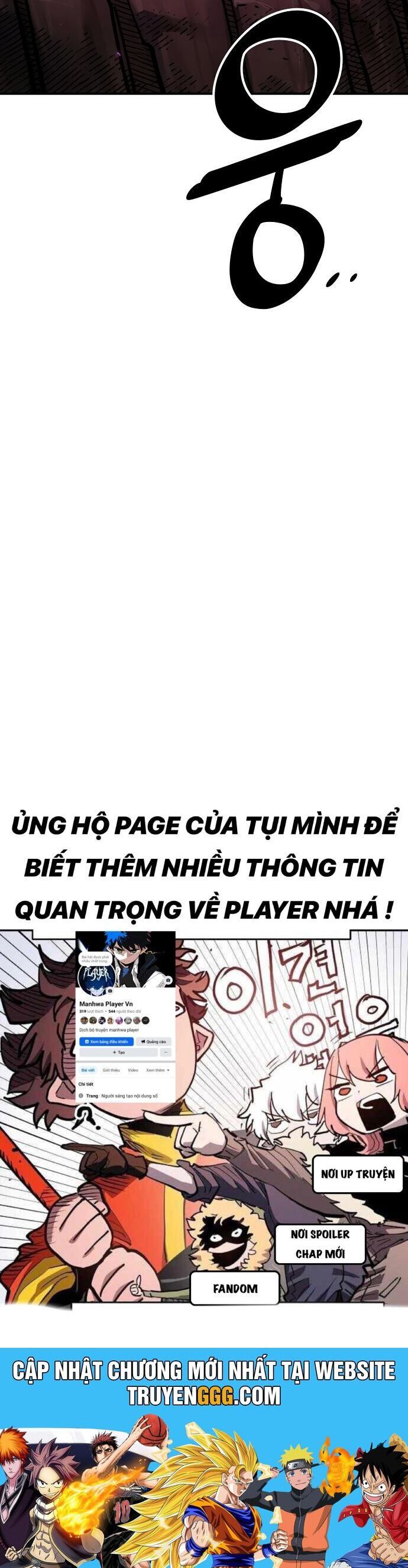 Player Chap 232