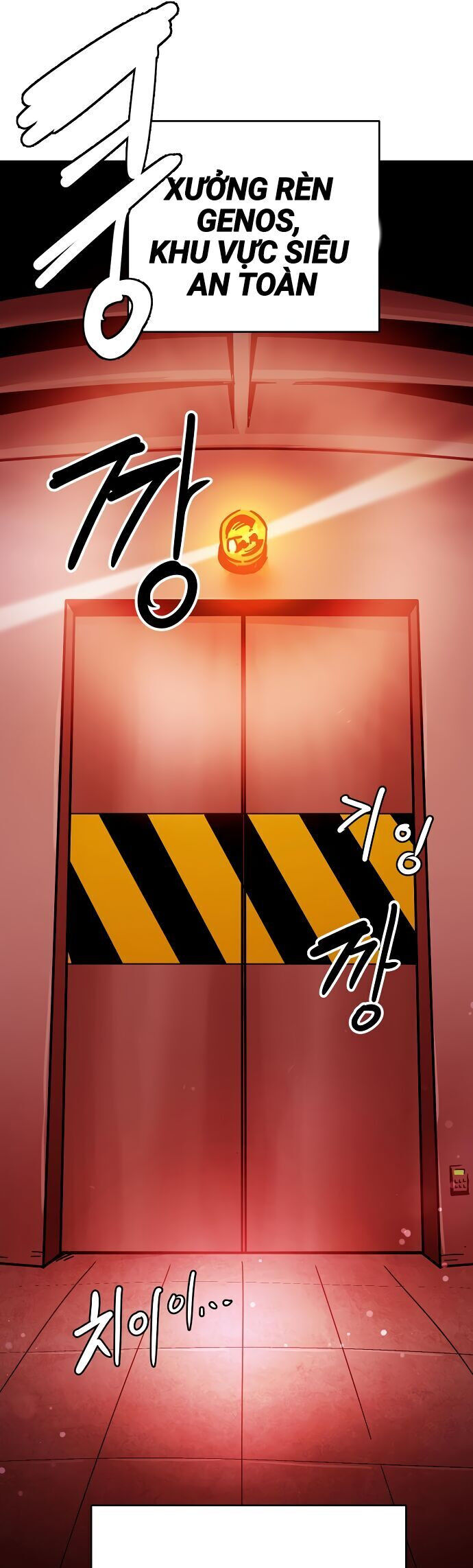 Player Chap 233