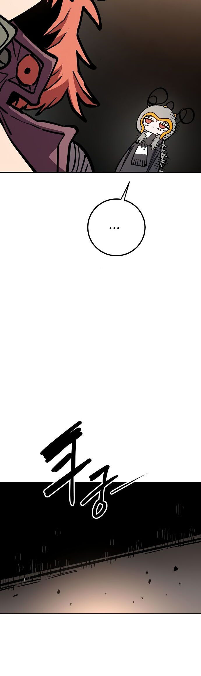 Player Chap 233