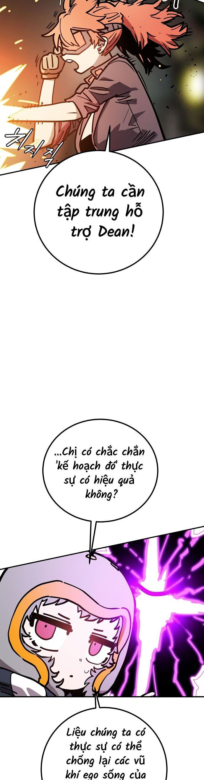 Player Chap 233