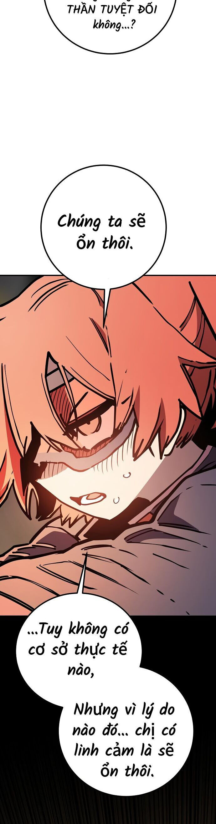 Player Chap 233