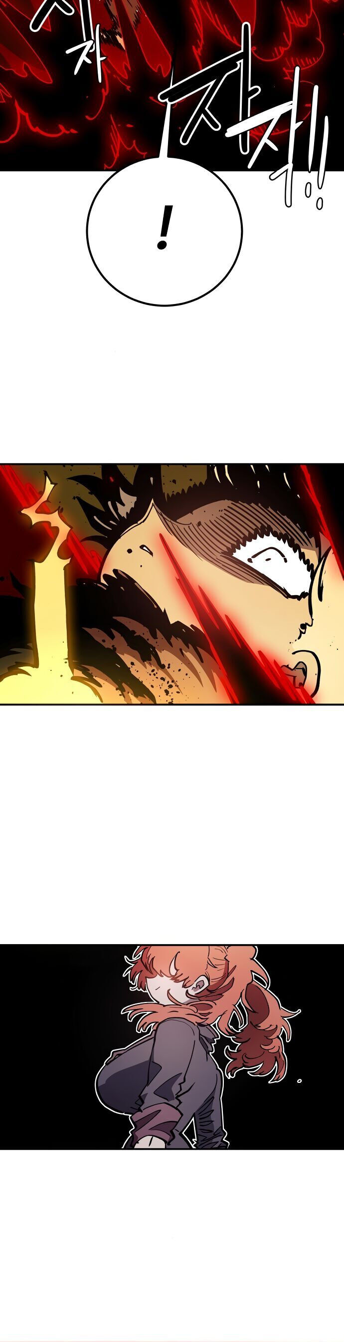 Player Chap 233