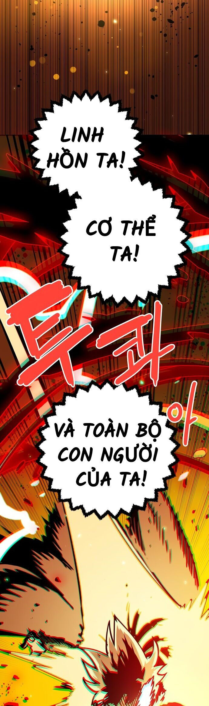 Player Chap 233