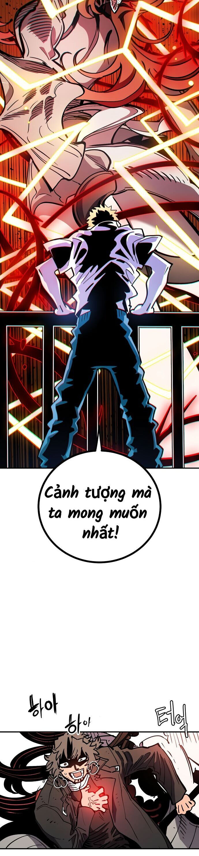 Player Chap 233