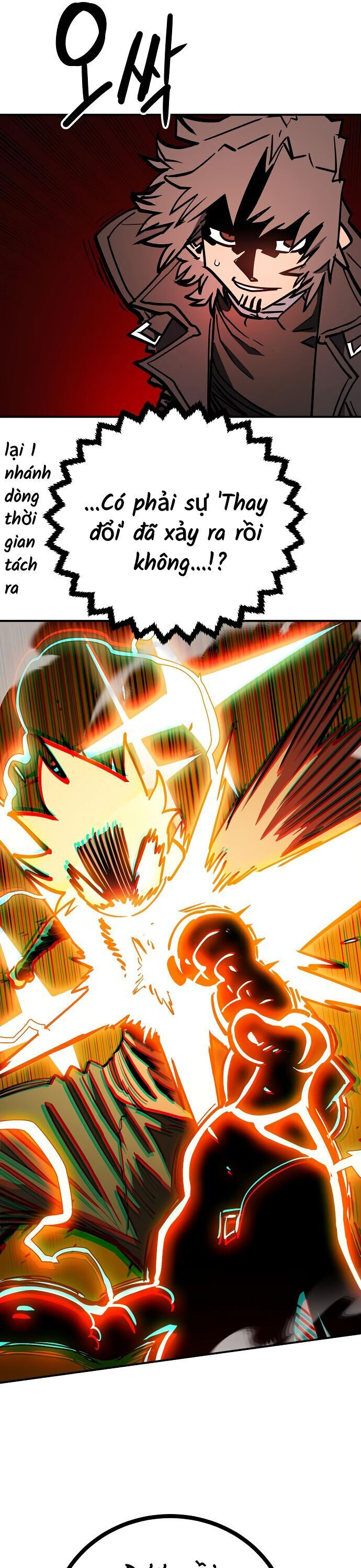Player Chap 233