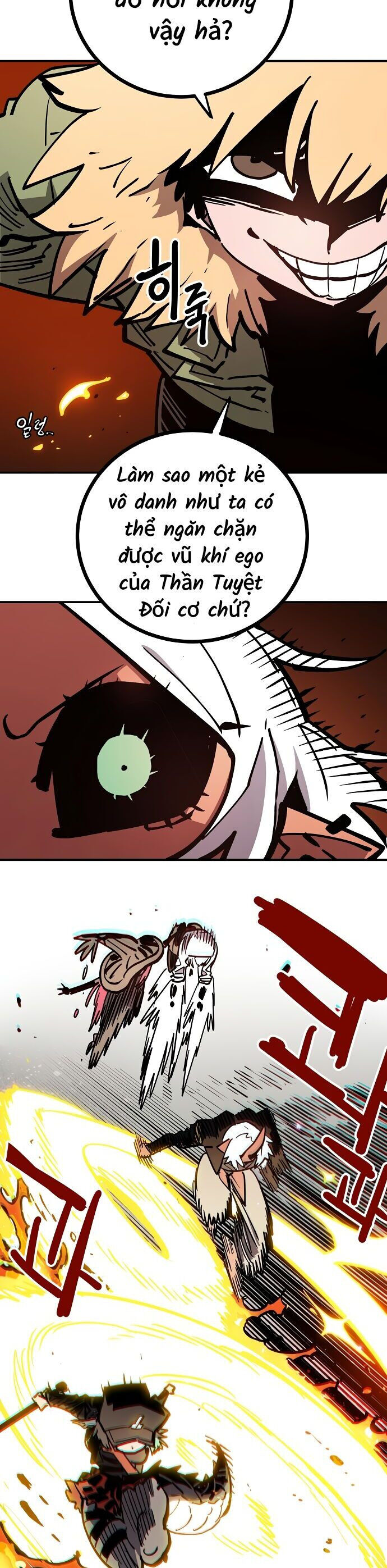 Player Chap 233