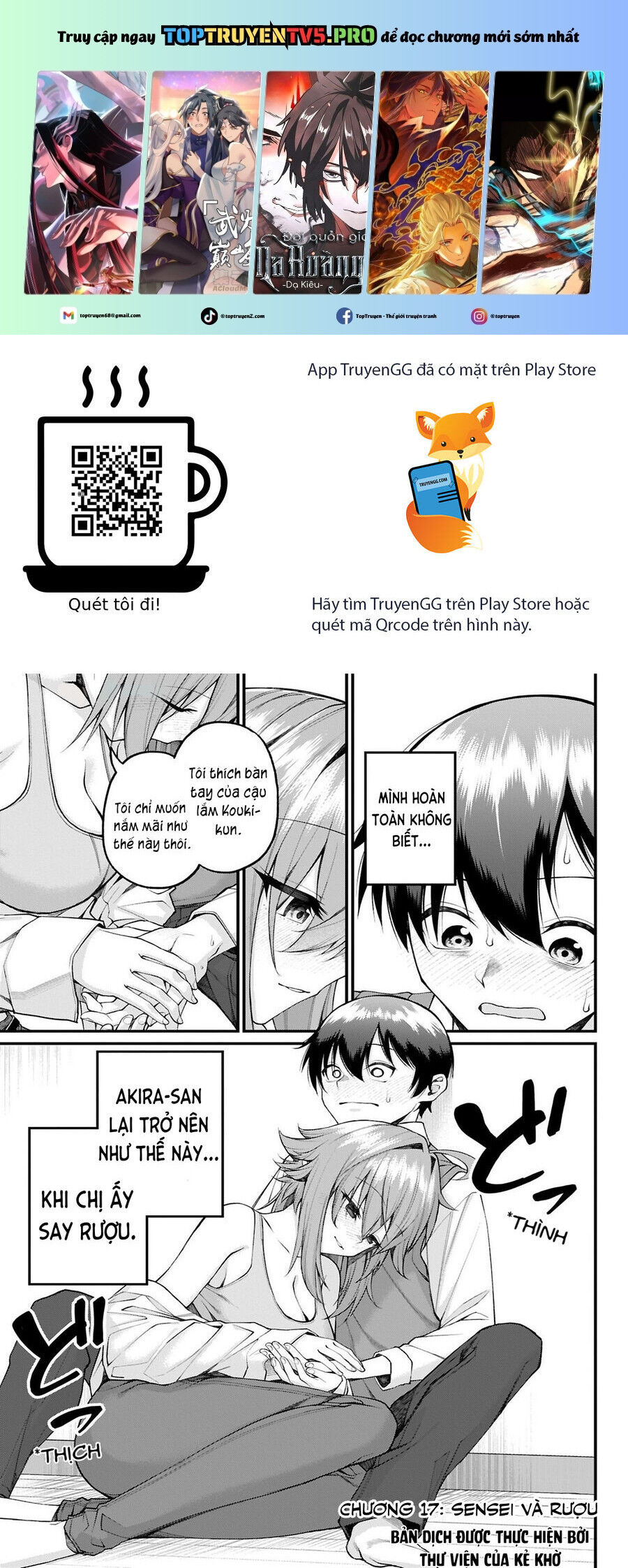 Akanabe-Sensei Chẳng Biết Xấu Hổ Là Gì [Chap 17-19] - Page 1