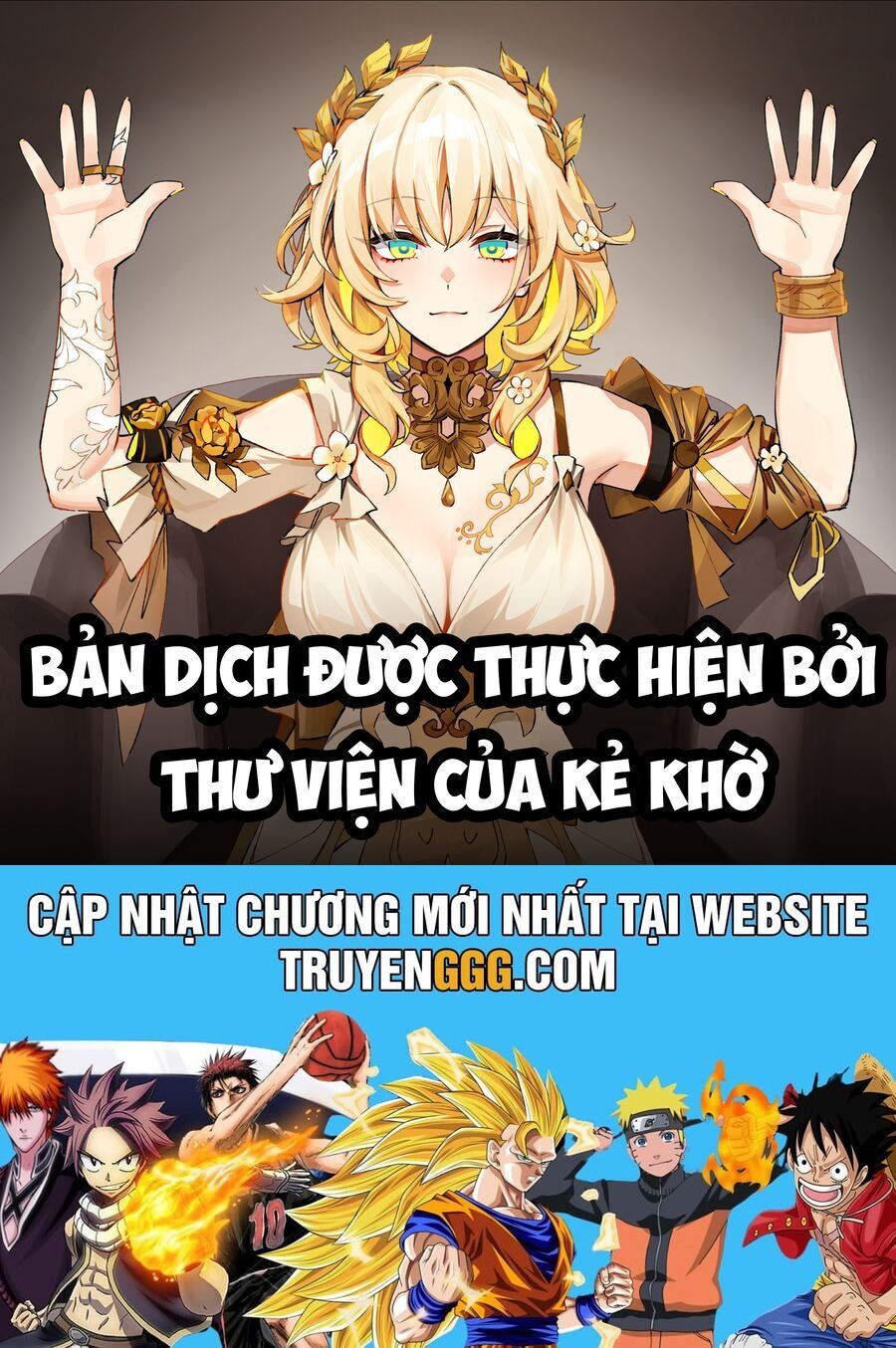 Akanabe-Sensei Chẳng Biết Xấu Hổ Là Gì [Chap 17-19] - Page 14