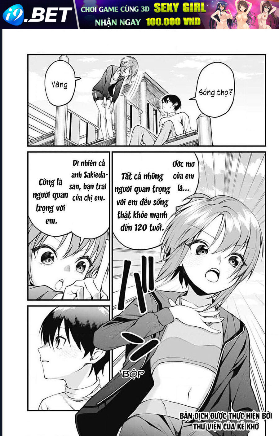 Akanabe-Sensei Chẳng Biết Xấu Hổ Là Gì [Chap 17-19] - Page 9